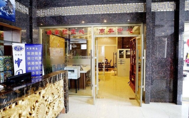 Hengyang Hotel