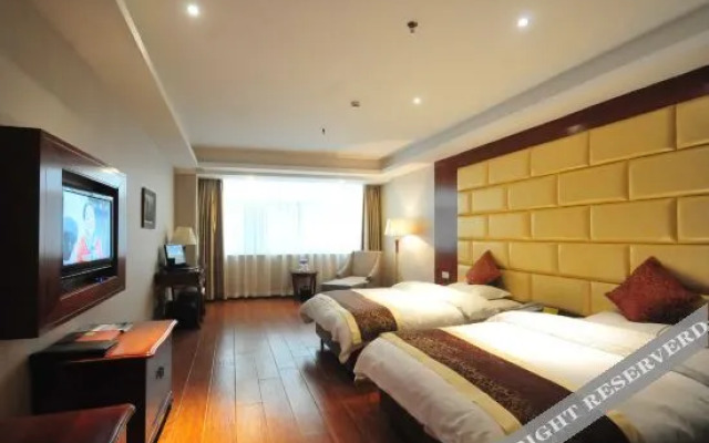 Ziyang Yuansen Hotel