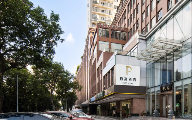 Paco Hotel Guangzhou Tianhe North Shuiyin Road
