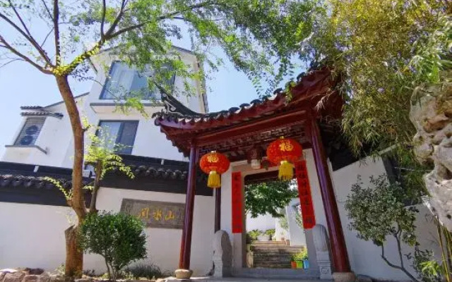 Jiusu Shanshuijian Guesthouse