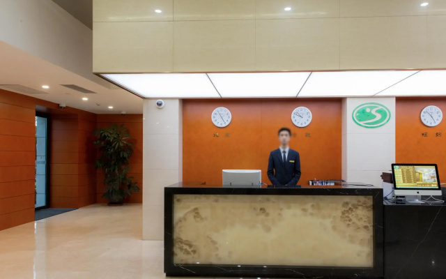 Senjing Hotel