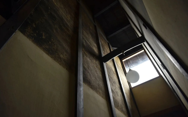 Kuraya Nishimatsuya-cho