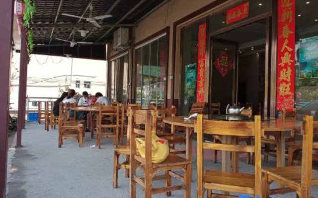 Yizhang Fusheng Homestay (Mangshan Grand Canyon Drifting Branch)