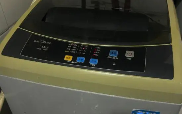 guangchang  anxin  hotel