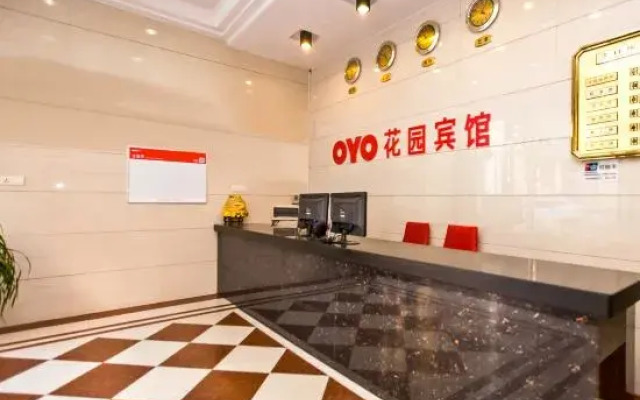 Shangli Garden Hotel