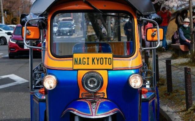 Homm Stay Nagi Arashiyama Kyoto By Banyan Group