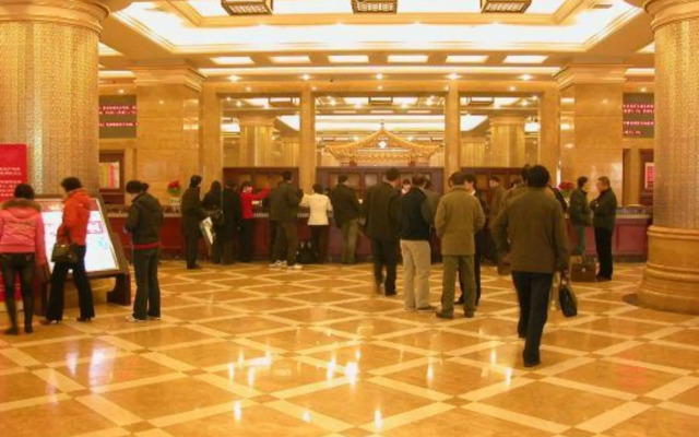 Fuangong Hotel