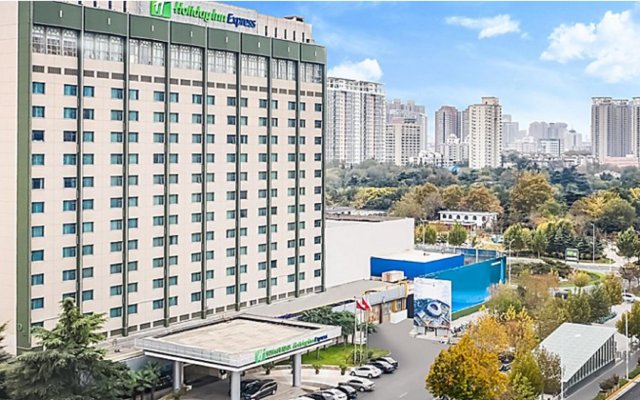 Holiday Inn Express Zhengzhou, an IHG Hotel