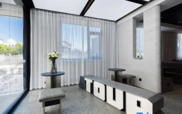Yangzhou Dongguan He Yuan Atour Light Hotel