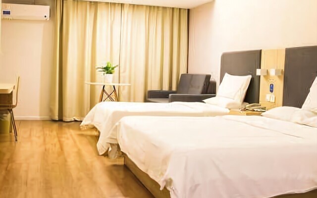 Ruiyun Hotel (Guangzhou Huadu Shiling Leather City)