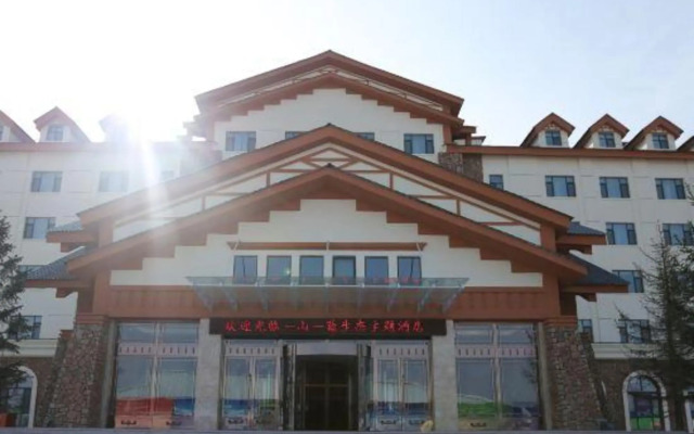 一山一蓝生态主题酒店（长白山高铁站店）