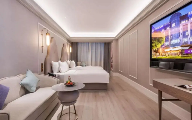 Mercure Shijiazhuang Center