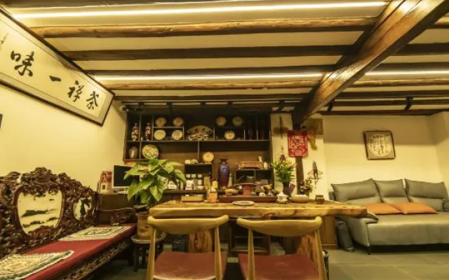 Wuhuashizhilv Hostel