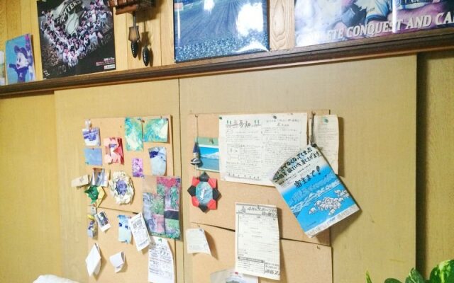 Guest House Yumebatake