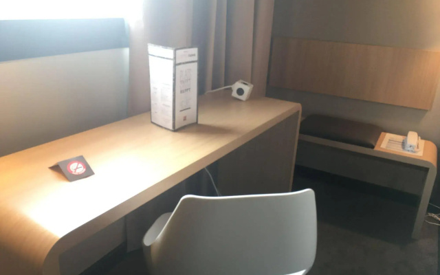 ibis Niort Est Mendes France
