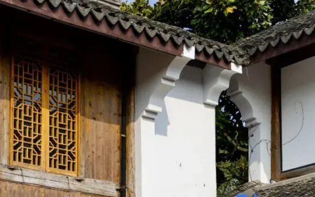 U-Journey Villa Shaoxing