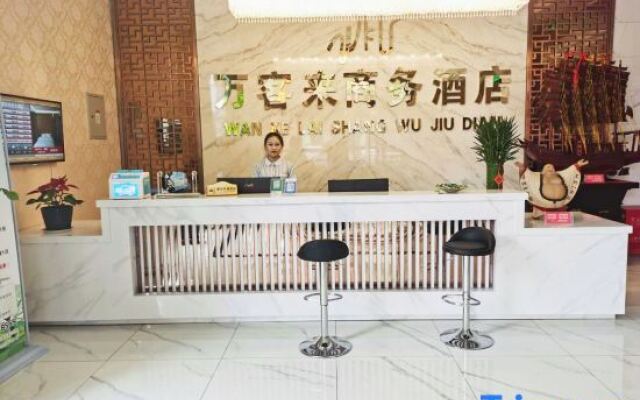 Qixian wankelai Hotel