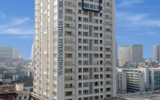Chicago Suites International Hotel