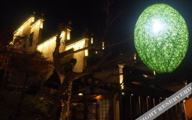 Houtang Holiday Manor