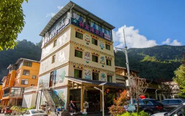 Xianglongze Farm