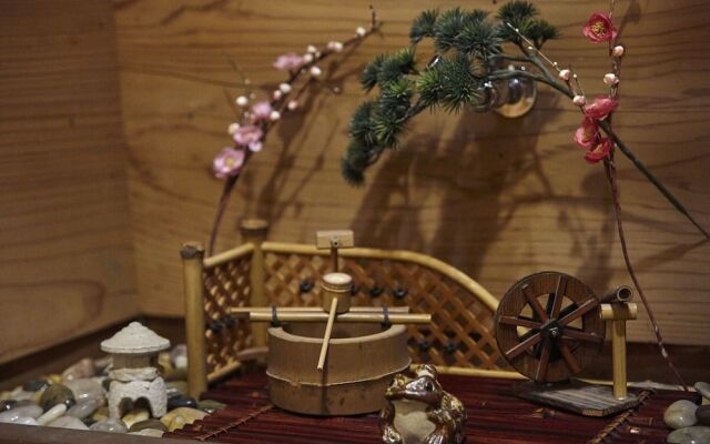 Oyado Kinokuniya Naka Machi