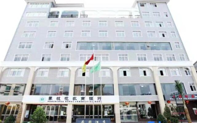 Yulin Hotel