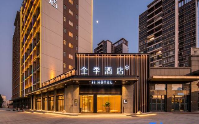 JI Hotel (Qingcheng Qingyuan Avenue)