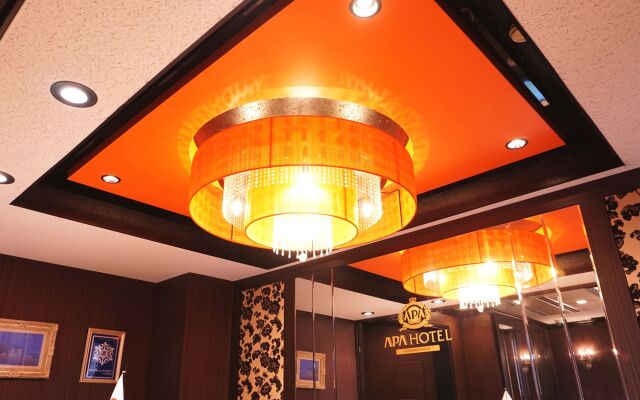 APA Hotel Honhachinohe