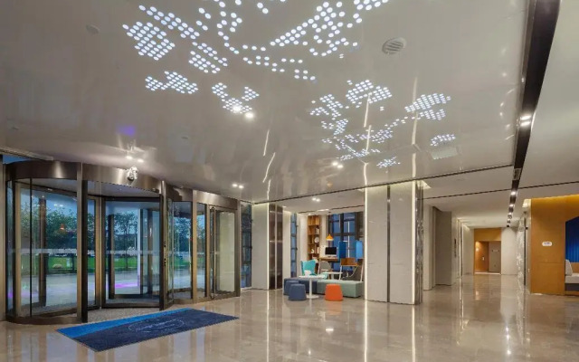 Holiday Inn Express Pinghu by IHG