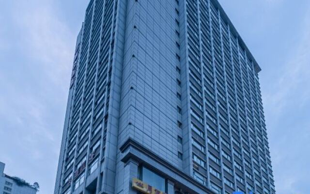 Yueyou Hotel (Taikoo Li Branch on Chunxi Road)