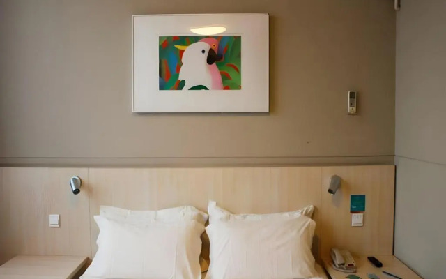 Jinjiang Inn Xian Xingfu Road