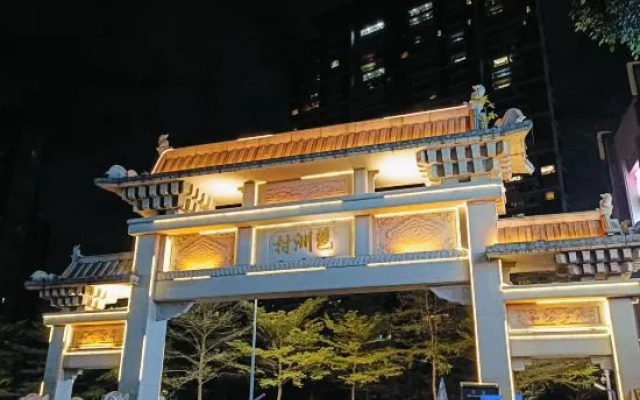 Guangzhou Duke Jia Homestay(Wanshengwei Subway Station Branch)