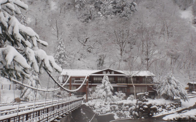 Shinzanso