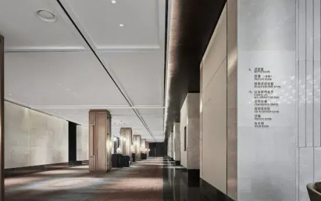 Leping Shanshui International Hotel