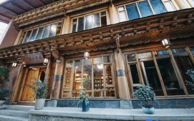 Shangri-La Yinyi  Residence (Dukezong Ancient City Branch)