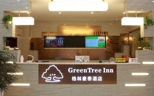 Greentree Inn Wuxi Yixing Xushe Town Government Ex