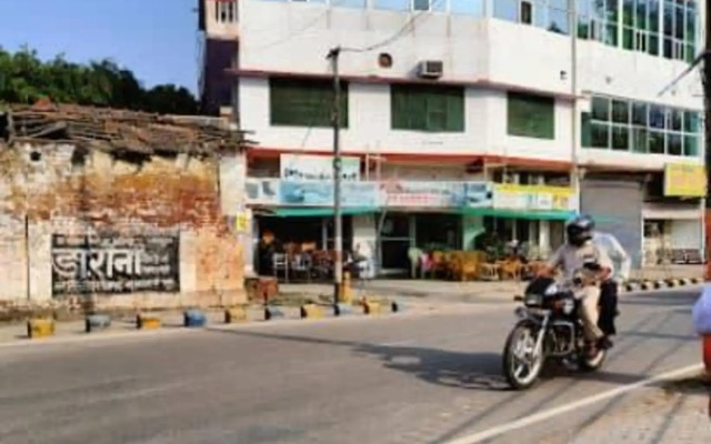 Akash Yatri Niwas