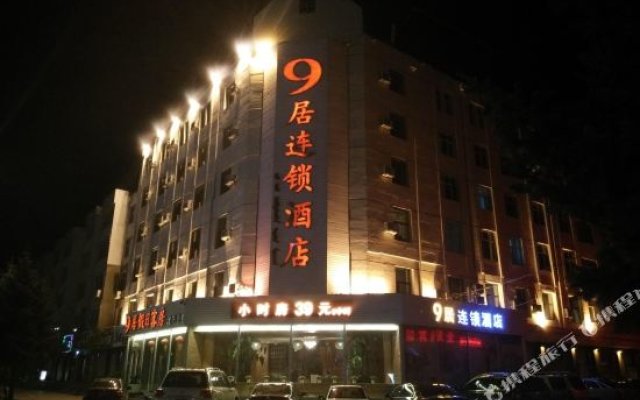 9 Jun Inn Arongqi Zhongyang Main Street