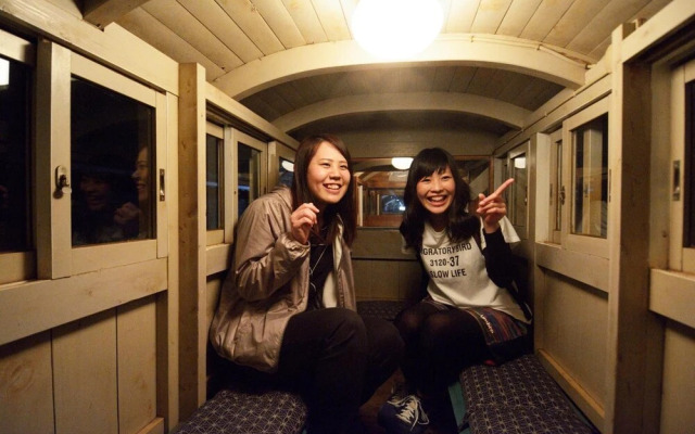 Iruka Onsen Hotel Seiryuusou