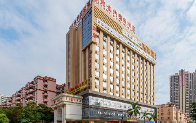 Vienna International Hotel Yangjiang Jiangcheng District Government Brach