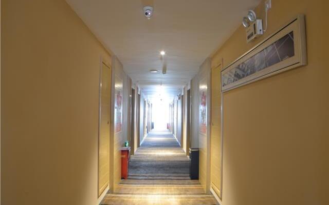City Comfort Inn Wuhan Qinshan Jianshi