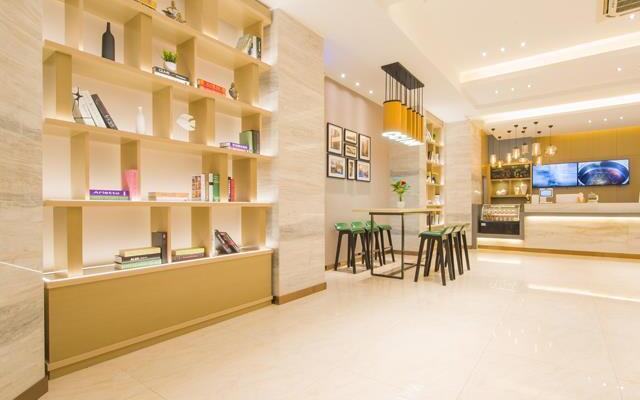 City Comfort Inn Wuhan Guanggu Jinxiulongcheng Nanhu