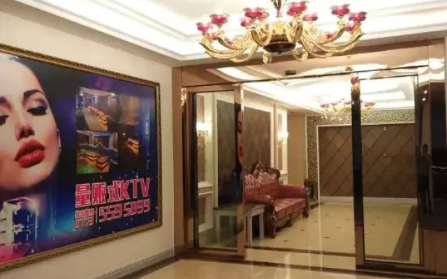 Venus Royal Hotel (Guilin Airport)