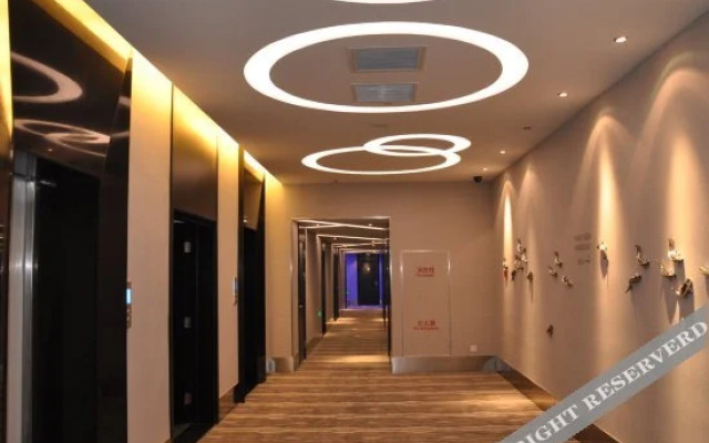 Crystal Orange Hotel (Suzhou Jinji Lake International Expo Centre)