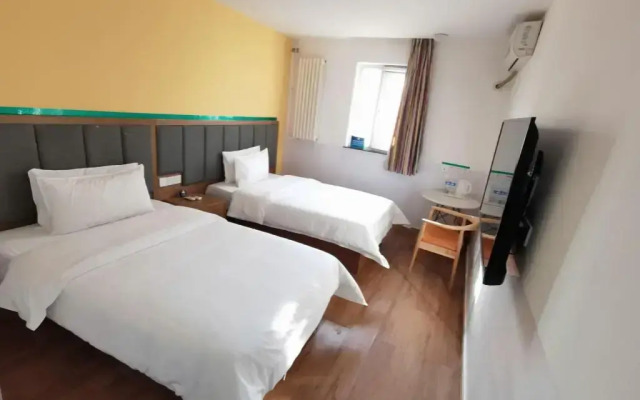 7 Days Inn Beijing Xiaocun Subway Station Branch