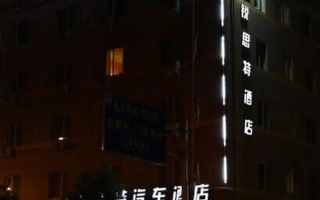 Rest Motel Wenzhou Yongqiang Avenue