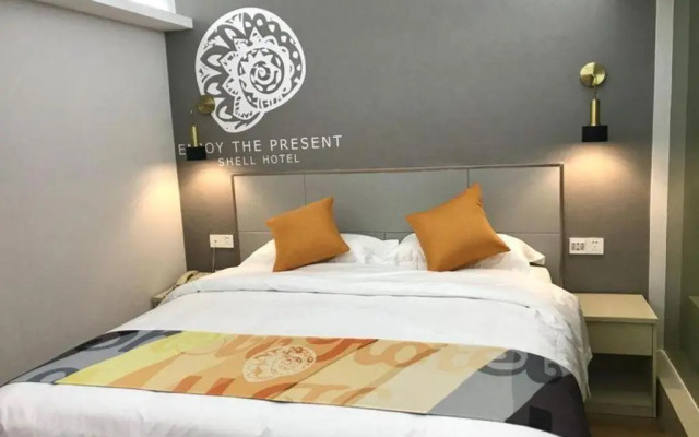 Shell Hotel Shanghai Minhang District Wenjing Road Metro Station