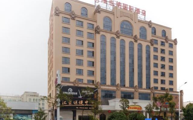 Vienna International Hotel (Shantou Jinhong Highway)