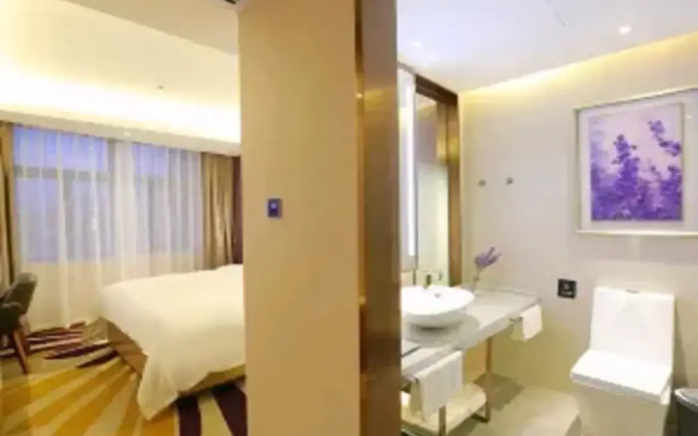 Lavande Hotel (Guangzhou Jiahe Wanggang Metro Station)