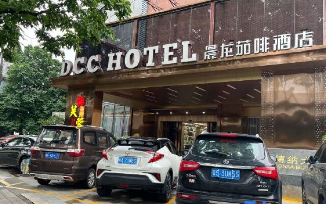 DCC Hotel (Guangzhou Tianhe Coach Terminal Station)